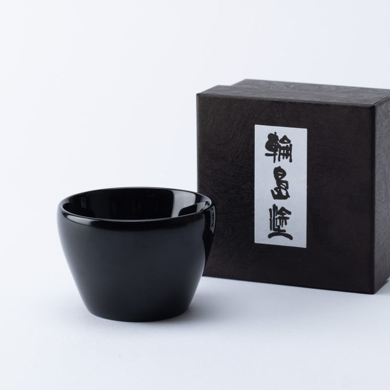 Taya Shikkiten Swimming Red Sea Bream Wajima Lacquerware Guinomi Sake Cup - MUSUBI KILN - Quality Japanese Tableware and Gift