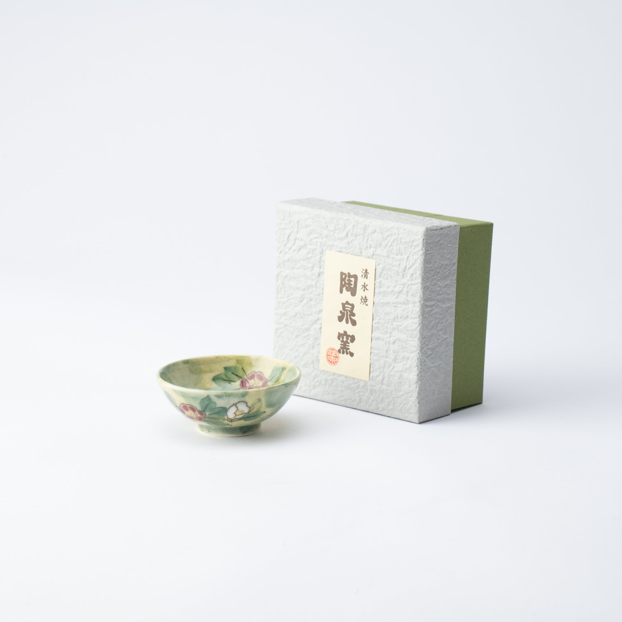 Tosen Kiln Camellia Kiyomizu Ware Sakazuki Sake Cup - MUSUBI KILN - Quality Japanese Tableware and Gift