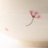 Tosen Kiln Sakura Kiyomizu Ware Bowl - MUSUBI KILN - Quality Japanese Tableware and Gift