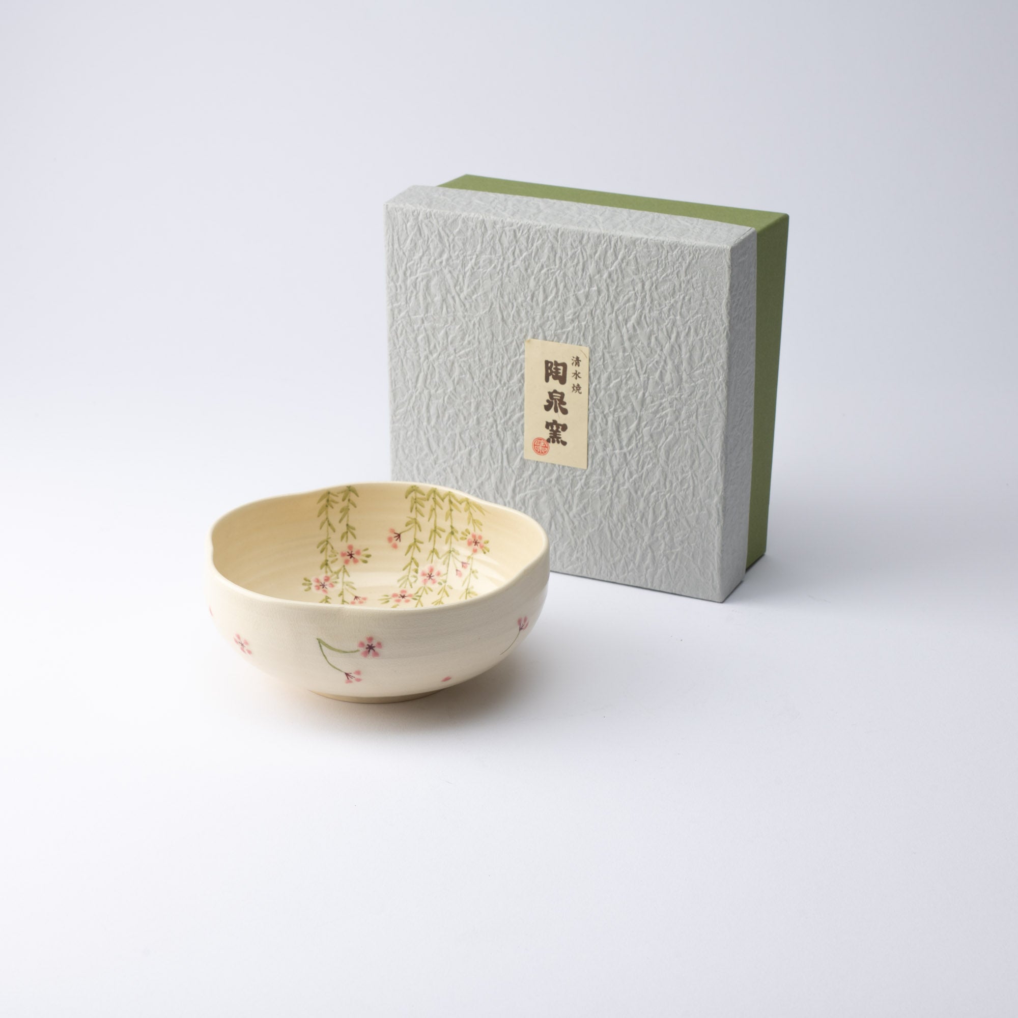 Tosen Kiln Sakura Kiyomizu Ware Bowl - MUSUBI KILN - Quality Japanese Tableware and Gift