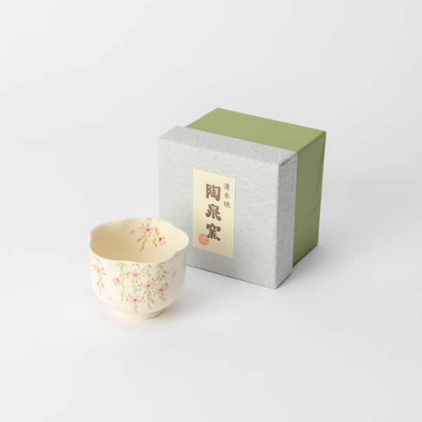 Tosen Kiln Sakura Kiyomizu Ware Japanese Tea Cup - MUSUBI KILN - Quality Japanese Tableware and Gift