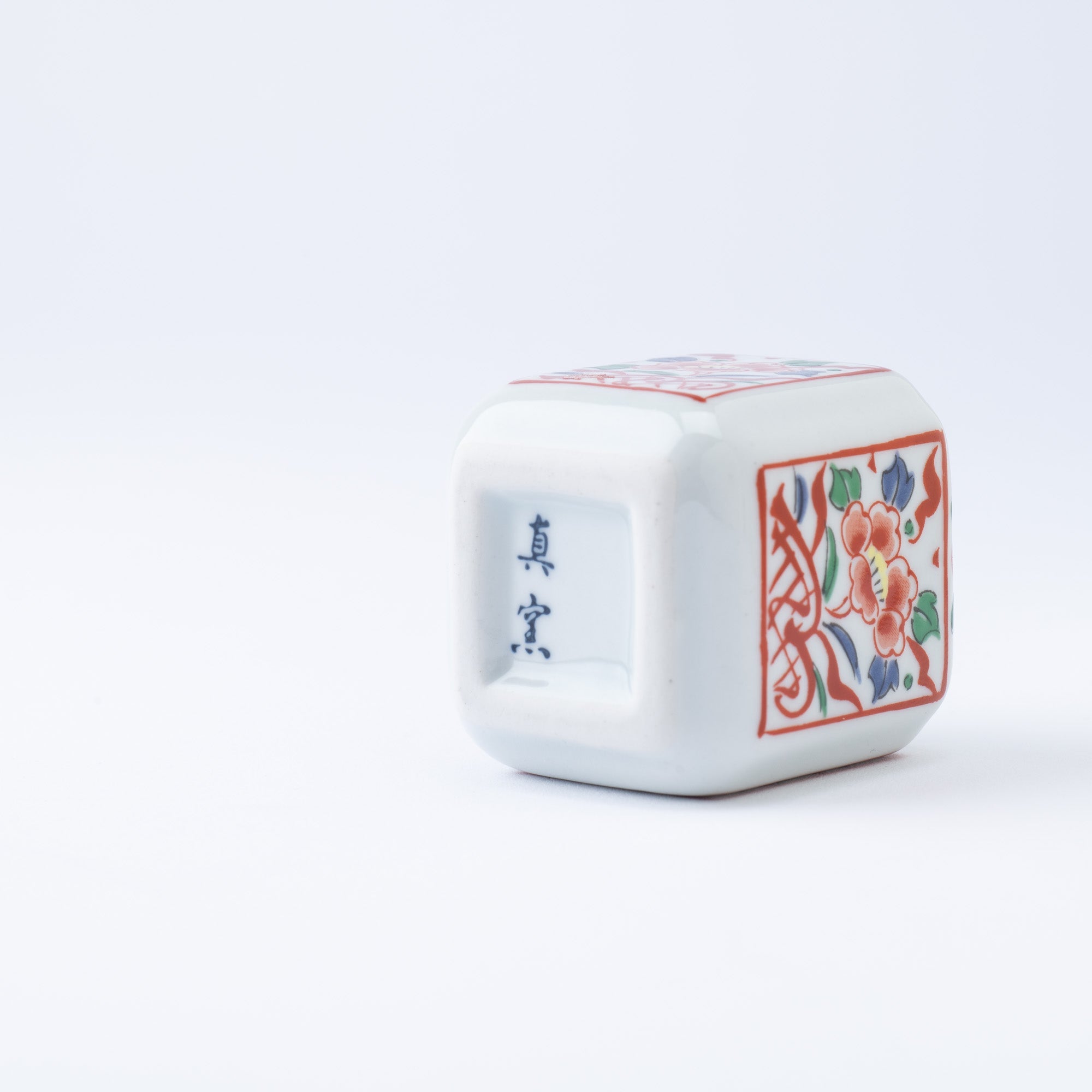 Touzan Kiln Nishiki Banreki Arita Ware Toothpick Holder - MUSUBI KILN - Quality Japanese Tableware and Gift