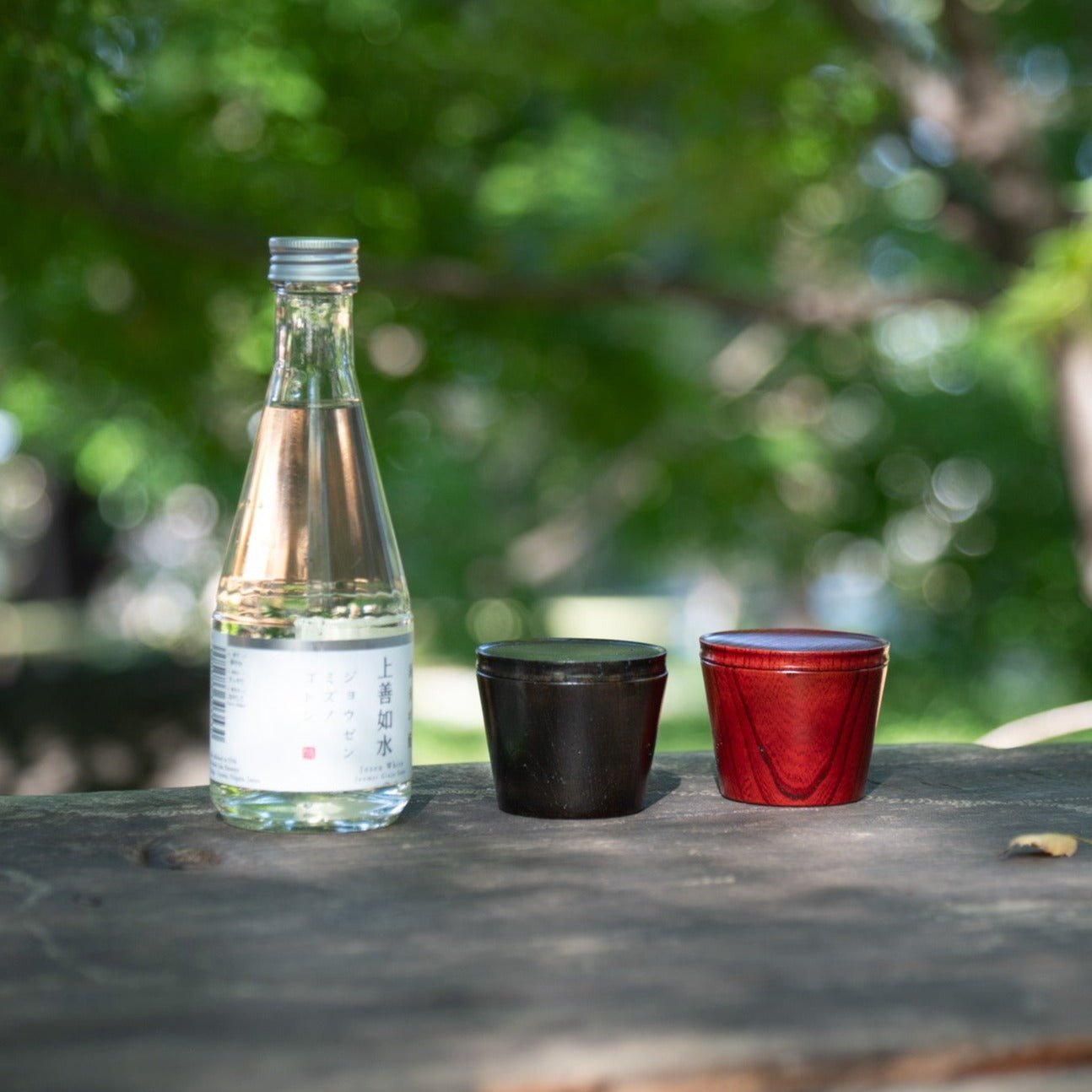 Travel Zelkova Yamanaka Lacquerware Guinomi Sake Cup Set - MUSUBI KILN - Quality Japanese Tableware and Gift