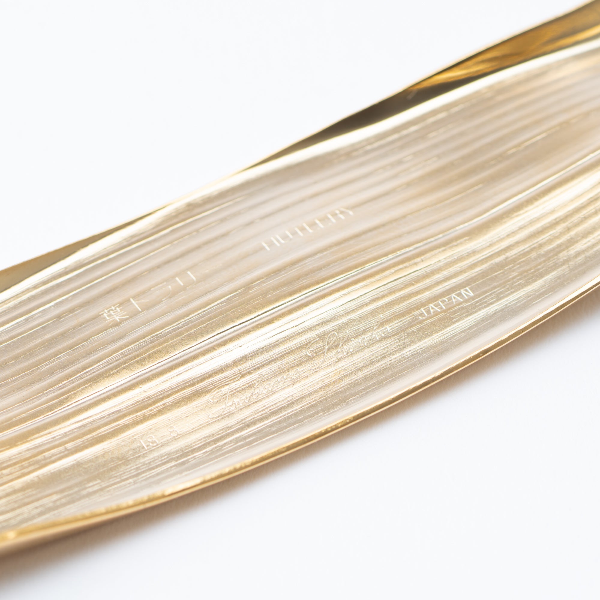 Tsubame Hutlery Gold Bamboo Leaf Cutlery Rest - MUSUBI KILN - Quality Japanese Tableware and Gift