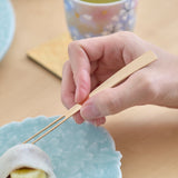 Tsubame URBAN Pink Gold Fruit Fork - MUSUBI KILN - Quality Japanese Tableware and Gift