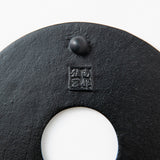 Wave Pattern Nambu Ironware Cast Iron Trivet - MUSUBI KILN - Quality Japanese Tableware and Gift