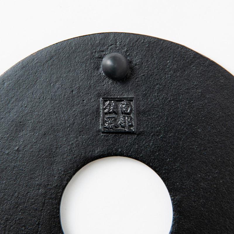 Wave Pattern Nambu Ironware Cast Iron Trivet - MUSUBI KILN - Quality Japanese Tableware and Gift