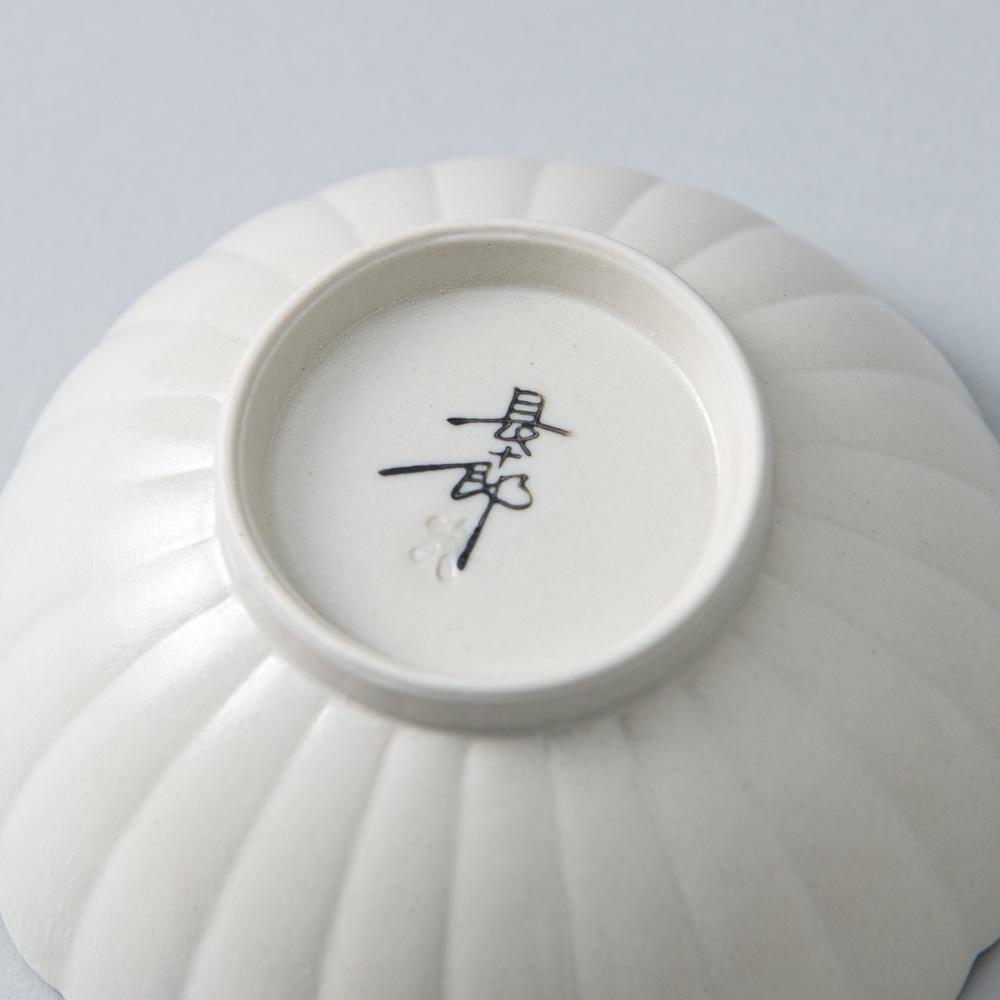 White Chrysanthemum Hasami Small Kobachi Bowl - MUSUBI KILN - Quality Japanese Tableware and Gift