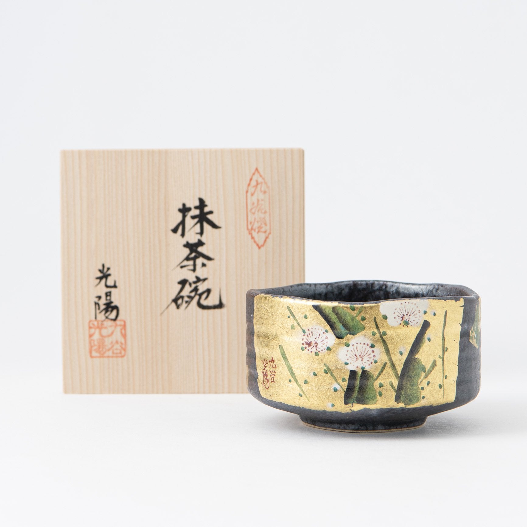 White Plum Kutani Matcha Bowl Chawan - MUSUBI KILN - Quality Japanese Tableware and Gift