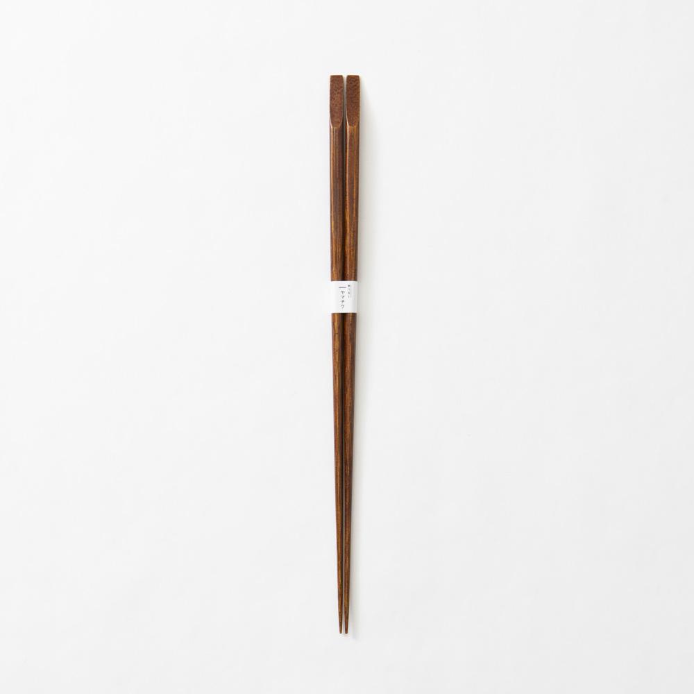 Yamachiku Lacquered Bamboo Serving Chopsticks 30cm/11.8in - MUSUBI KILN - Quality Japanese Tableware and Gift