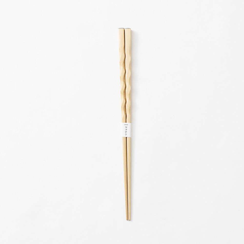 Yamachiku Navy Kizuna Bamboo Chopsticks 23cm/9.1in - MUSUBI KILN - Quality Japanese Tableware and Gift