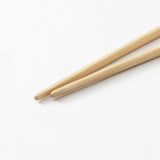 Yamachiku Okaeri Bamboo Long Chopsticks Set 30 cm (11.8 in) / 28 cm (11 in) / 26 cm (10.2 in) - MUSUBI KILN - Quality Japanese Tableware and Gift