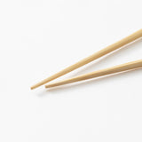 Yamachiku Okaeri Bamboo Long Chopsticks Set 30 cm (11.8 in) / 28 cm (11 in) / 26 cm (10.2 in) - MUSUBI KILN - Quality Japanese Tableware and Gift