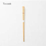 Yamachiku Okaeri Bamboo Long Chopsticks Set 30 cm (11.8 in) / 28 cm (11 in) / 26 cm (10.2 in) - MUSUBI KILN - Quality Japanese Tableware and Gift