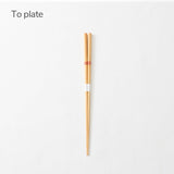 Yamachiku Okaeri Bamboo Long Chopsticks Set 30 cm (11.8 in) / 28 cm (11 in) / 26 cm (10.2 in) - MUSUBI KILN - Quality Japanese Tableware and Gift