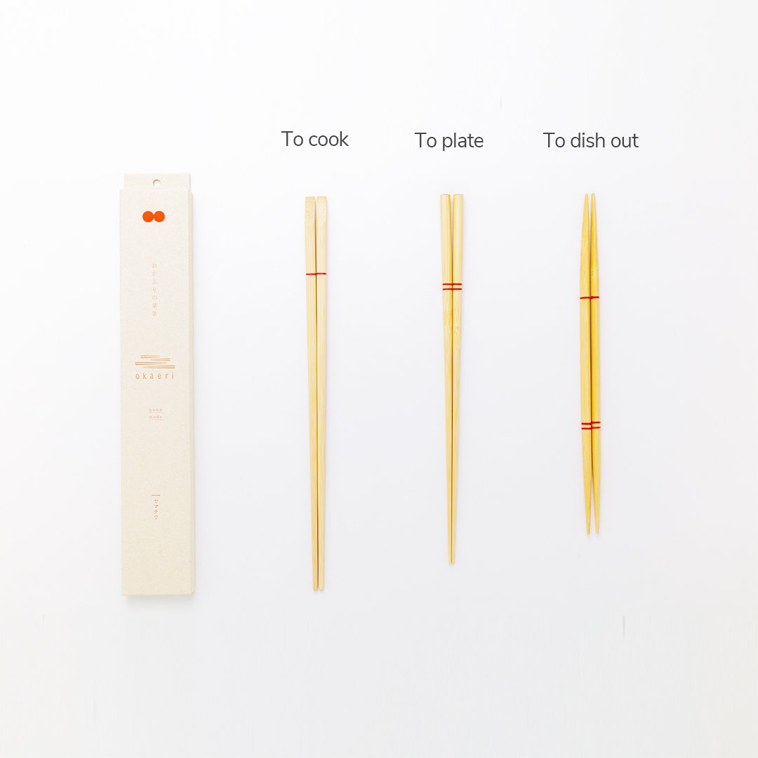 Yamachiku Okaeri Bamboo Long Chopsticks Set 30 cm (11.8 in) / 28 cm (11 in) / 26 cm (10.2 in) - MUSUBI KILN - Quality Japanese Tableware and Gift