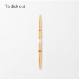 Yamachiku Okaeri Bamboo Long Chopsticks Set 30 cm (11.8 in) / 28 cm (11 in) / 26 cm (10.2 in) - MUSUBI KILN - Quality Japanese Tableware and Gift