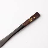 Yatsuyanagi Sakura Akita Cherry Bark Work Lacquered Fork - MUSUBI KILN - Quality Japanese Tableware and Gift