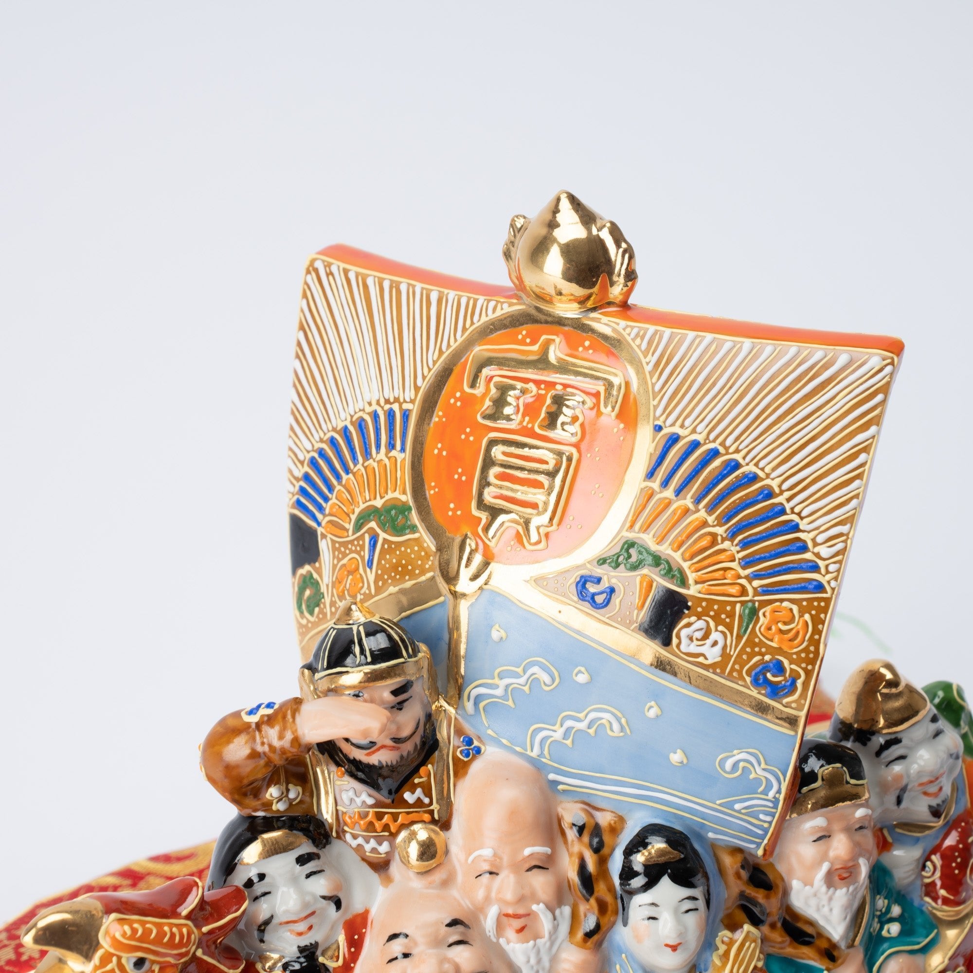 Yoneda Yuzan Kiln Kutani Seven Lucky Gods and Treasure Boat - MUSUBI KILN - Quality Japanese Tableware and Gift