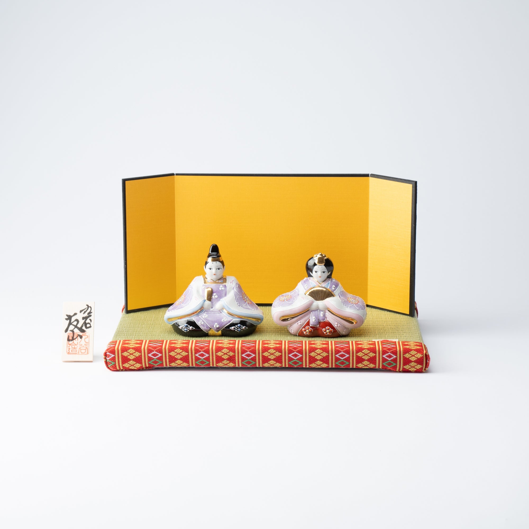 Yoneda Yuzan Purple Sakura Kutani Hina Dolls with Mini Tatami Mat - MUSUBI KILN - Quality Japanese Tableware and Gift