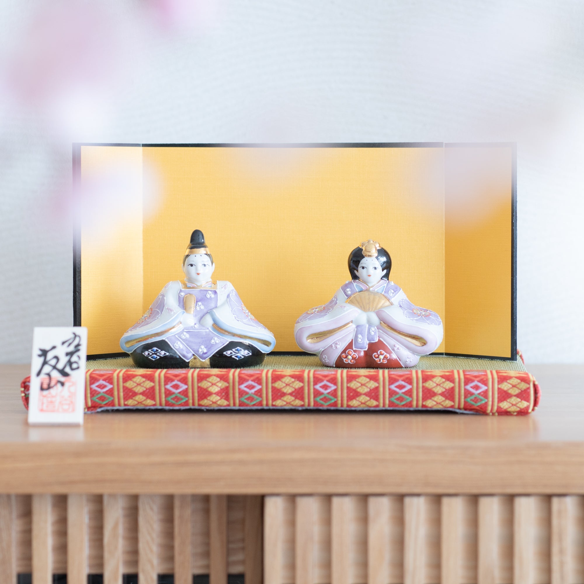 Yoneda Yuzan Purple Sakura Kutani Hina Dolls with Mini Tatami Mat - MUSUBI KILN - Quality Japanese Tableware and Gift