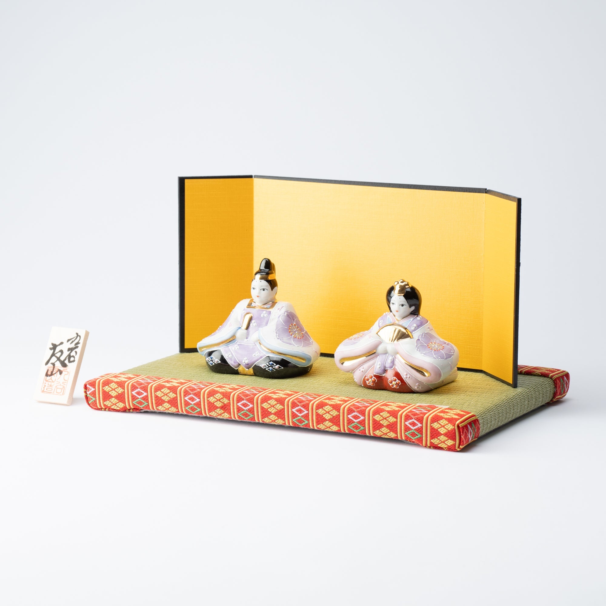 Yoneda Yuzan Purple Sakura Kutani Hina Dolls with Mini Tatami Mat - MUSUBI KILN - Quality Japanese Tableware and Gift