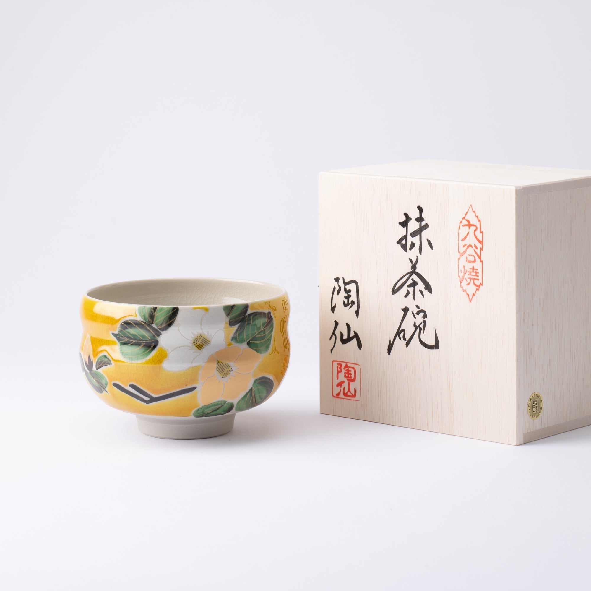 Yoshidaya Camellia Kutani Matcha Bowl Chawan - MUSUBI KILN - Quality Japanese Tableware and Gift