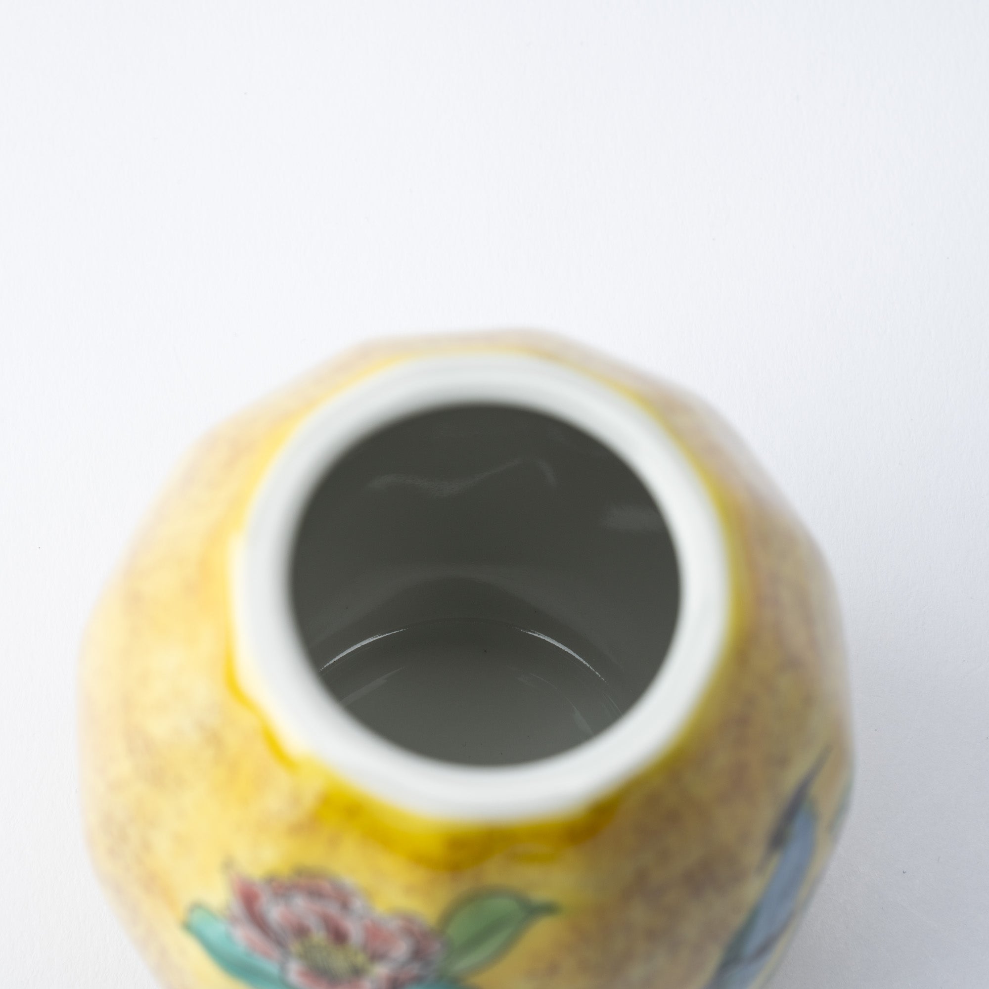 Yoshidaya Flower and Bird Kutani Japanese Flower Vase - MUSUBI KILN - Quality Japanese Tableware and Gift