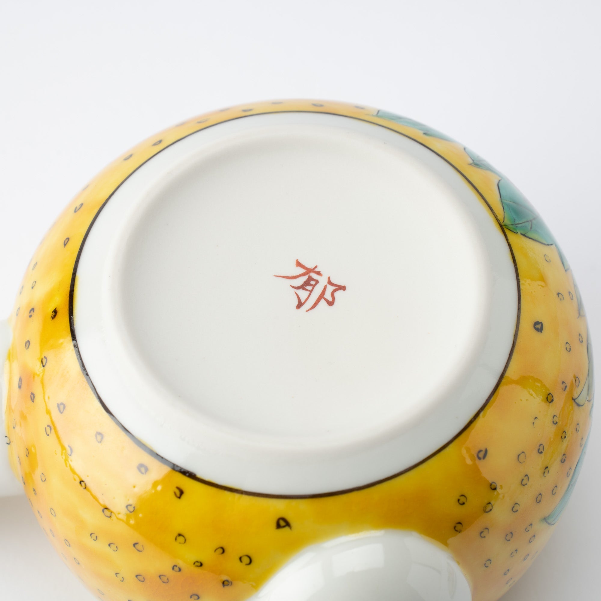 Yoshidaya Peony Kutani Japanese Teapot Set - MUSUBI KILN - Quality Japanese Tableware and Gift