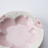 Tasei Kiln Lustrous Sakura Pink Arita Ware Sauce Plate