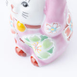 Kokuzou Kiln Cherry Blossoms Kutani Lucky Cat - Pink