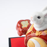 Choho Kiln Kutani Rabbit with Red Mallet of Luck