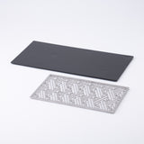 ALART Aluminum Sayagata Pattern Tray L