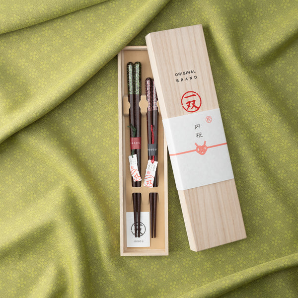 Japanese Hashi Wood Chopstick Chopsticks 5pcs Brown 225mm hexagonal Japan