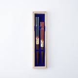 Issou Full Moon and Rabbit Wakasa Lacquerware Set of Two Pairs of Chopsticks 23cm/9in and 20.5cm/8.2in