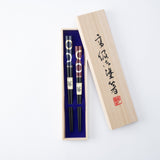 Gold and Silver Circle Set of Two Pairs of Chopsticks 23cm/9in and 20.5cm/8.1in
