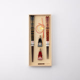 Cherry Blossoms Wakasa Lacquerware Chopsticks 23cm(9in)/21cm(8.3in) and Chopstick Rests (Set of Two)