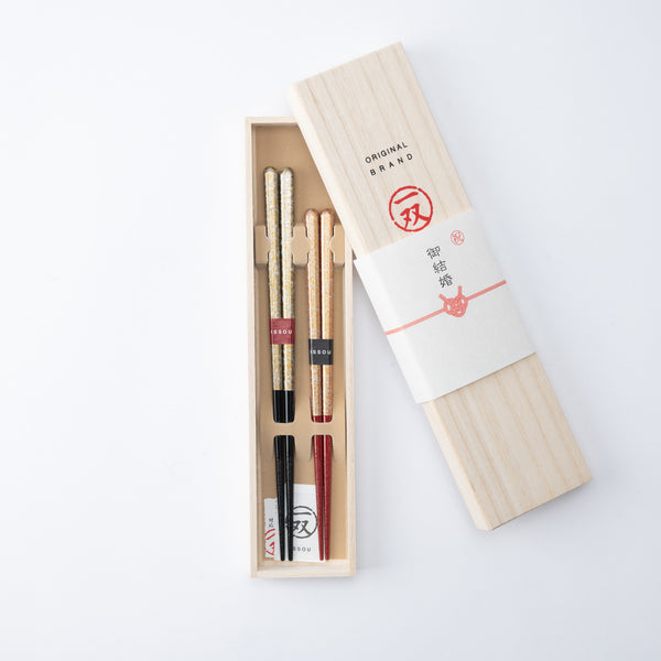 Issou Marriage Anniversary Wakasa Lacquerware Set of Two Pairs of Chopsticks 23cm/9in and 20.5cm/8.1in