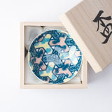 Hataman Touen Iro-Nabeshima Tortoiseshell Pattern Imari Nabeshima Ware Sakazuki Flat Sake Cup