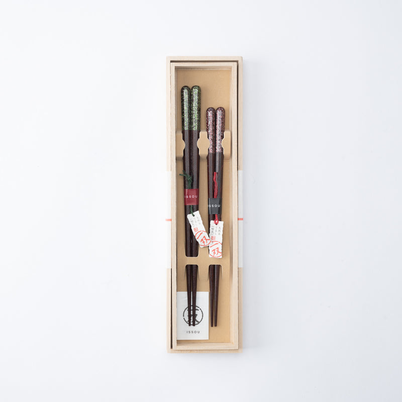 Issou Uchiiwai Wakasa Lacquerware Set of Two Pairs of Chopsticks 22.5cm/8.8in and 20.5cm/8.1in