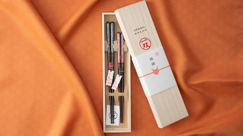 Issou Ginkon Celebration Wakasa Lacquerware Set of Two Pairs of Chopsticks 23cm/9in and 20.5cm/8.1in