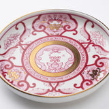 Arita Porcelain Lab Japan Autumn Burgundy Old Imari Floral Pattern Plate 5.3in - MUSUBI KILN - Quality Japanese Tableware and Gift