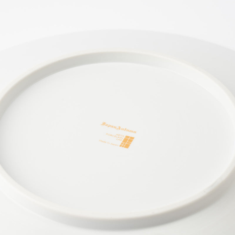 Arita Porcelain Lab Japan Autumn Gold Flat Plate 11.7in - MUSUBI KILN - Quality Japanese Tableware and Gift