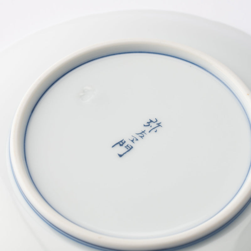 Arita Porcelain Lab Yazaemon Crane and Wave Plate Set | MUSUBI 