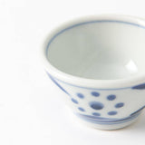 Baizan Kiln GOSU Sun Tobe Ochoko Sake Cup - MUSUBI KILN - Handmade Japanese Tableware and Japanese Dinnerware