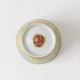Bizan Kiln Baby Pig Kutani Teacup - MUSUBI KILN - Handmade Japanese Tableware and Japanese Dinnerware