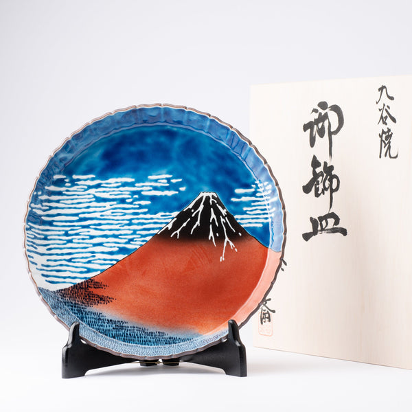 Bizan Kiln Hokusai Fuji Kutani Decorative Plate Large - MUSUBI KILN - Handmade Japanese Tableware and Japanese Dinnerware