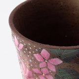 Bizan Kiln Hydrangea Rough-Hewn Kutani Mug - MUSUBI KILN - Handmade Japanese Tableware and Japanese Dinnerware