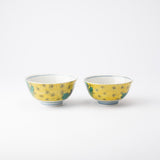 Bizan Kiln Yoshidaya Peony Kutani Rice Bowl Pair - MUSUBI KILN - Quality Japanese Tableware and Gift