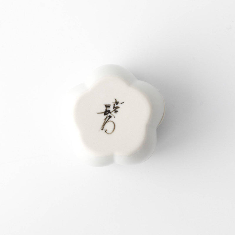 Choemon Plum Blossom Kutani Small Box - MUSUBI KILN - Handmade Japanese Tableware and Japanese Dinnerware